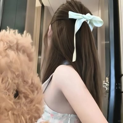 美丽的不完美